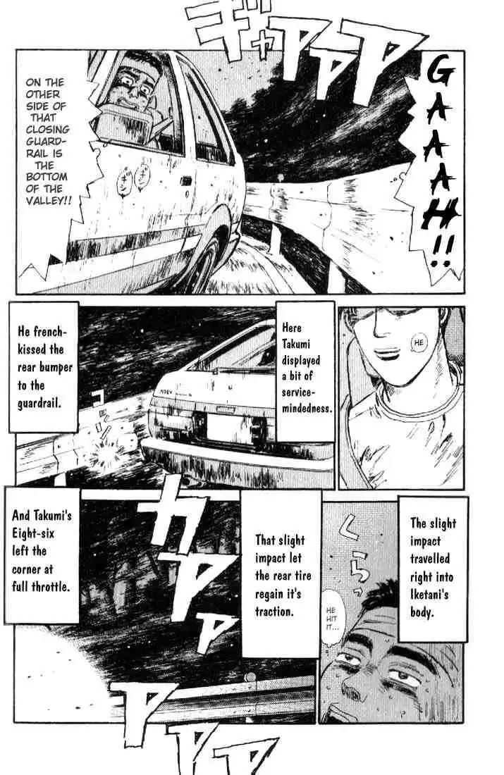 Initial D Chapter 16 16